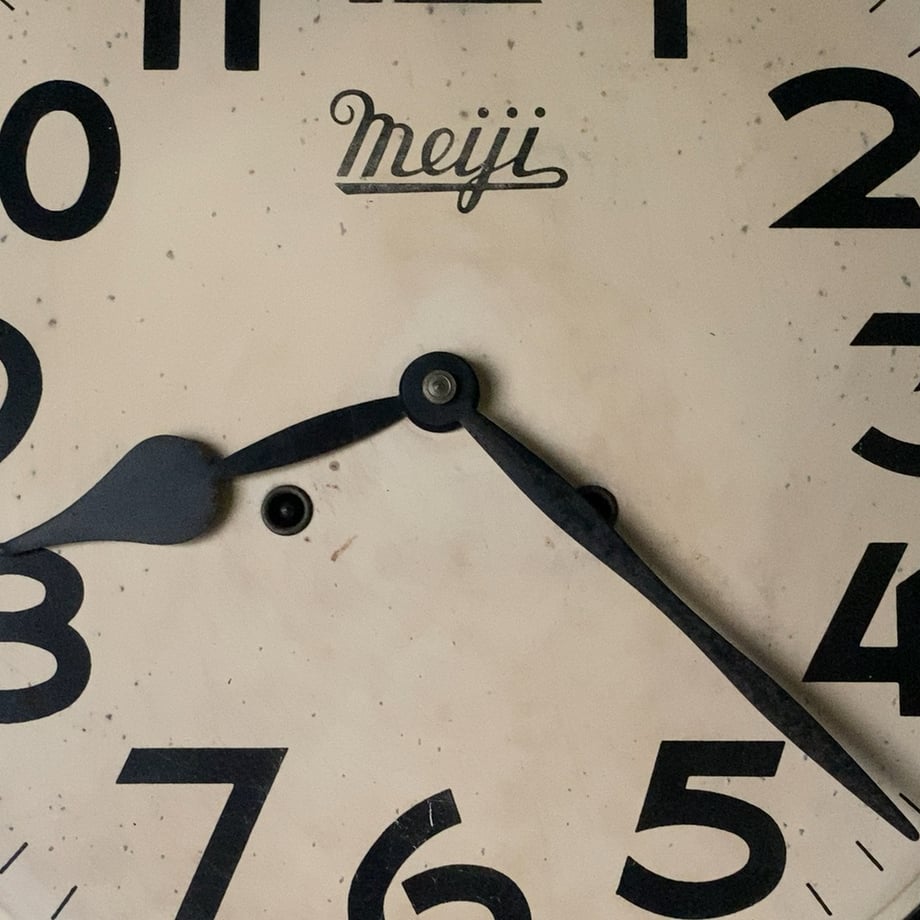 670878429176650df663b264