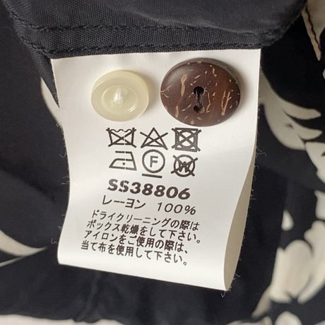 SUNSURF サンサーフ  2022年製 『HAWAIIAN SKULL BORDER』ハワイアン スカル ボーダー  ブラック  レーヨン アロハシャツ 未使用品