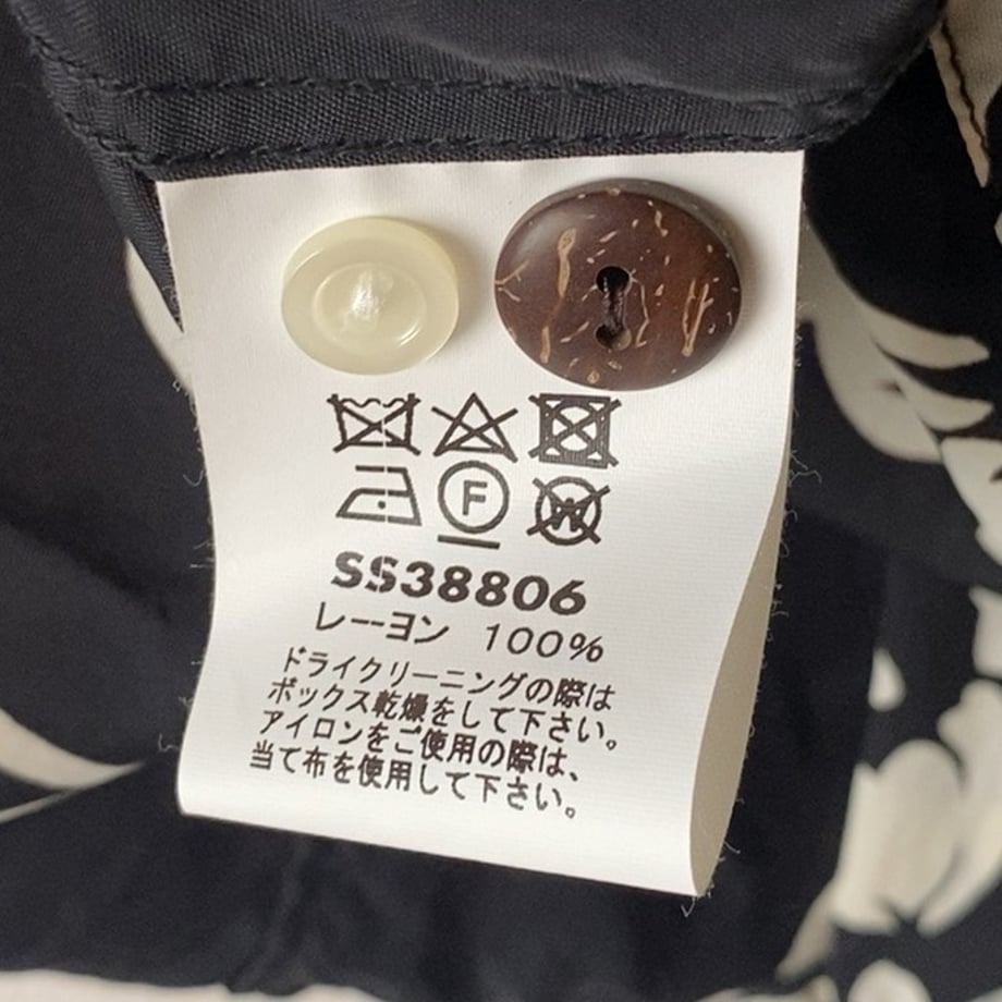 6667c408835a6700dd47bdc3