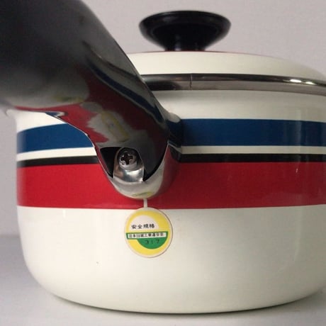 Noritake ノリタケ ヴィンテージ 琺瑯(ホーロー) 片手鍋  トリコカラー  ランダムストライプ   デッドストック 未使用品