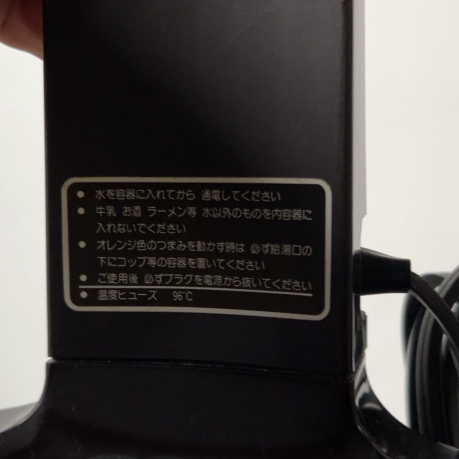 69434eb965b8202bb354c1df