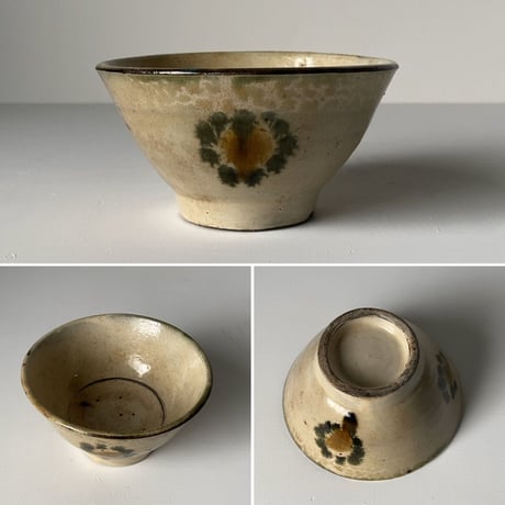 古琉球 やちむん 4.5寸マカイ 古作 登窯 犬の足跡模様 呉須と飴釉の2色構成 昭和期 ヴィンテージ フォークアート