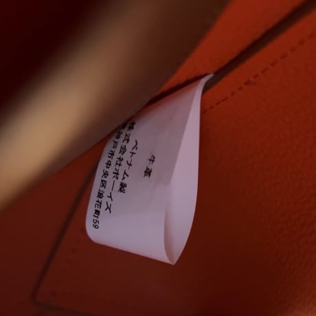 H様おまとめ品 ORCIVAL オーシバル　レザーショルダーバッグ  ゴールド(ブラウン)/オレンジ  2way(ショルダー/ハンド)  型押し牛革 中古極美品