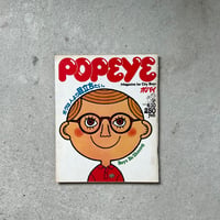 POPEYE ポパイ  No.81  ボクは人より目立ちたい。 Boys Be Shining  1980.6.10 (昭和55年6月10日) 発行  雑誌 当時物