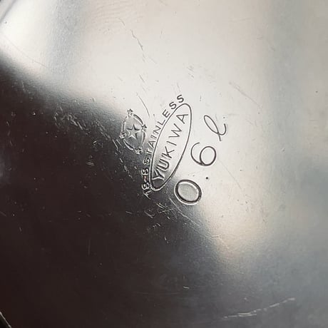 YUKIWA ユキワ  ナポレオンケトル　0.6L ステンレス ミニポット 薬缶 急須 茶器 藤巻 木製無垢摘み 美品範疇