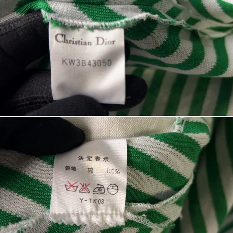 Dior オールドディオール クリスチャンディオール ショールカラー