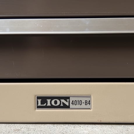 LION ライオン  4010-B4  ラージスチールレターケース  10杯小引き出し  ベージュ/ブラウン  工業製品 インダストリアル 80s-90sヴィンテージ  良品