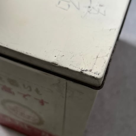 1970s Vintage  ベル食品 BELL CURRY RUEX GOLD （ベルカレールウ・ゴールド）縦型ブリキ缶 業務用カレー 蓋付ボックス 道具箱 良品