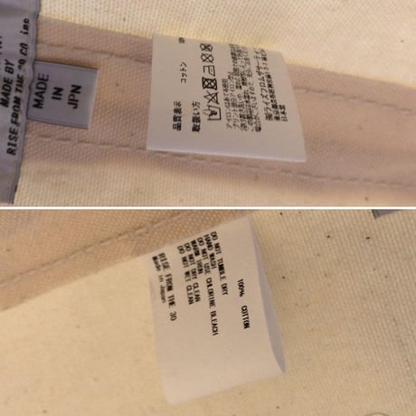 TEMBEA(テンベア )/Americana(アメリカーナ)コラボ プリント リベット トートバッグ  Sunロゴキャンバストート 中古美品