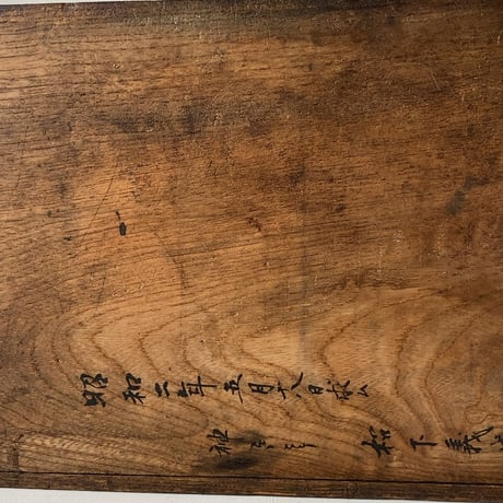 古い引出し本立て 1杯引出し1枚仕切 木製無垢材＋銅金具 昭和2年 ヴィンテージブックスタンド 日本製 良品