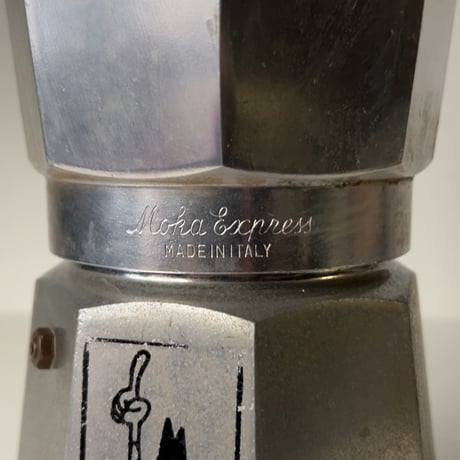 BIALETTI ビアレッティ モカエキスプレス ６カップ 直火式 コーヒーメーカー エスプレッソメーカー マキネッタ 永久定番 1970年代 ヴィンテージ クルジナッロ工場製 下段マーク 中古良品