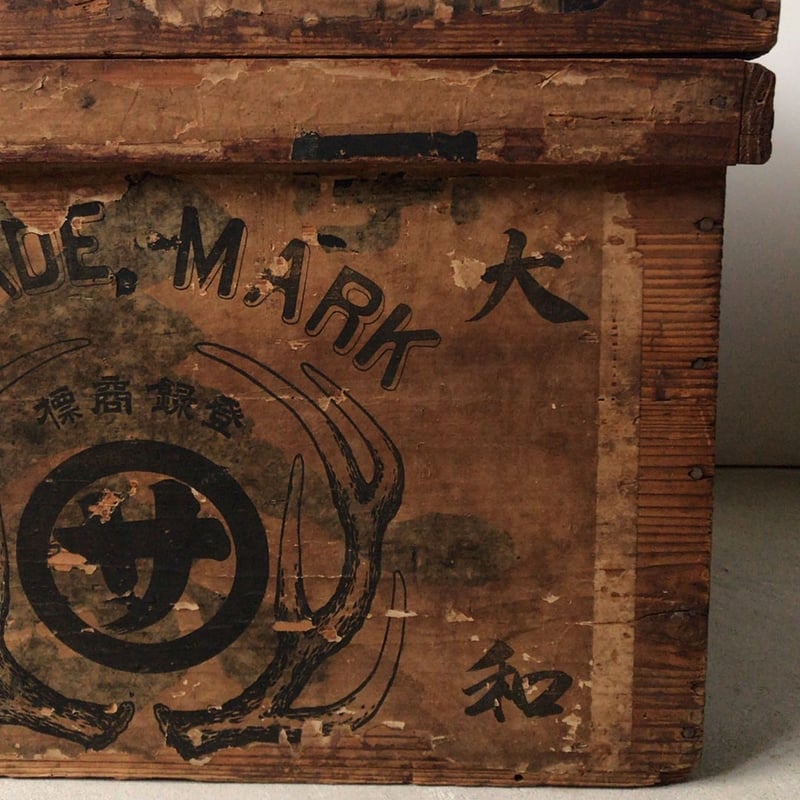 アンティーク木箱 古い茶箱 保存箱 鹿の角の図案が好グラフィック