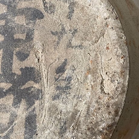 古いこね鉢 38cm  昭和19年 浅型捏鉢 灰釉 古瀬戸 大鉢 メダカ鉢 金魚鉢 水栽培 睡蓮鉢 ビオトープ 古い焼物 古民藝