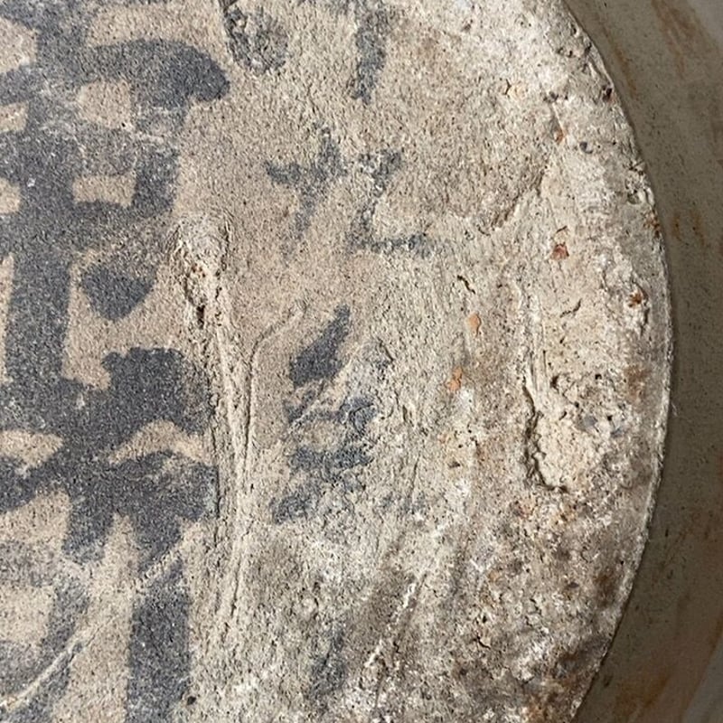 古いこね鉢 38cm 昭和19年 浅型捏鉢 灰釉 古瀬戸 大鉢 メダカ鉢