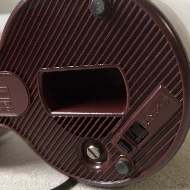 SHISEIDO 資生堂 花椿会 1980年 ダイヤモンドクラス記念品 フロア