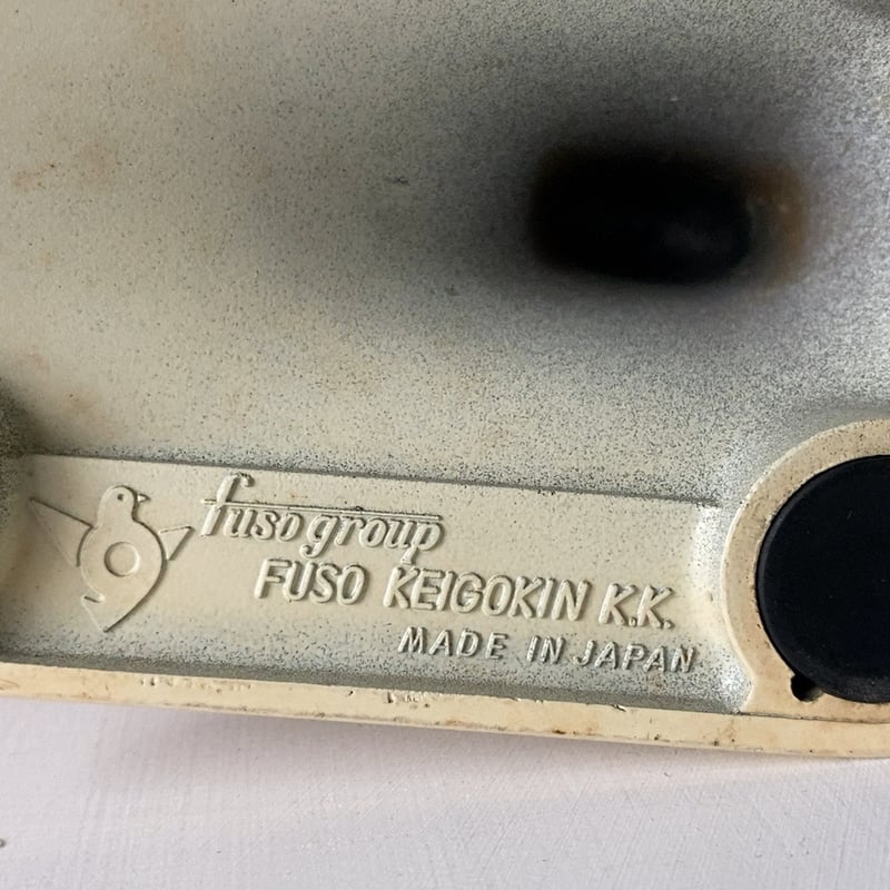 ICEPET アイスペット 手動かき氷機 1960年代 初期箱 日本製 FUSO 扶桑