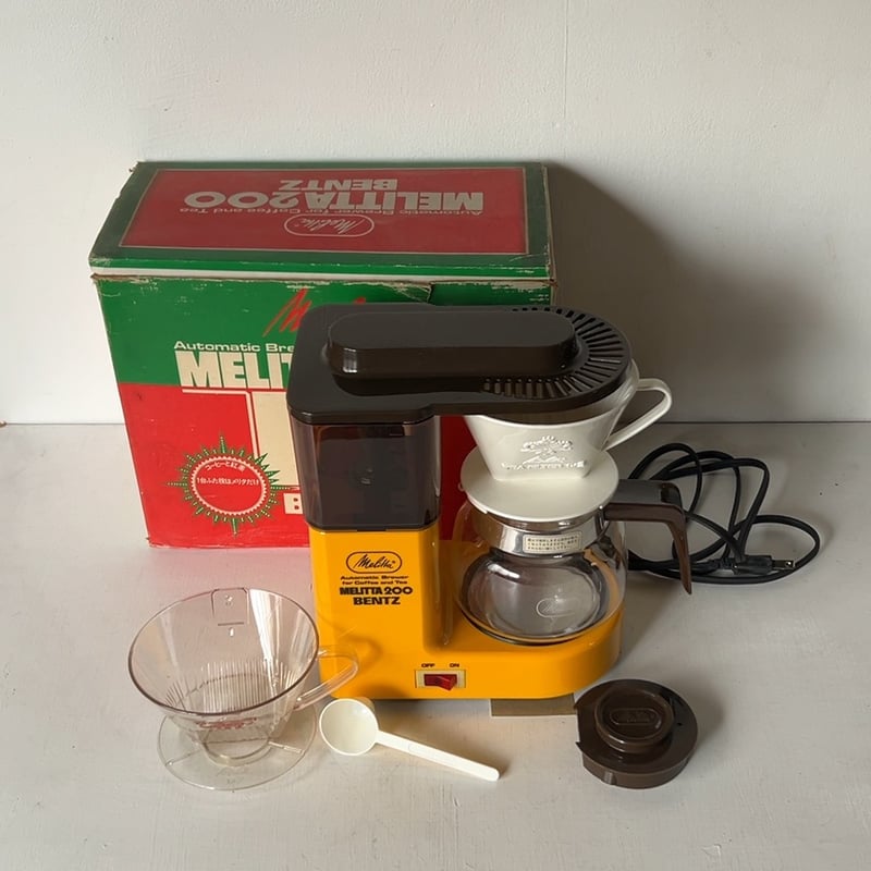 melitta 200 BENTZ メリタ 200 ベンツ コーヒーメーカー 70s 80