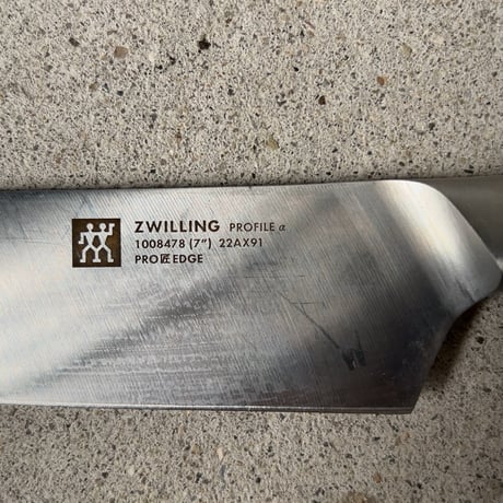 ZWILLING  ツヴィリング J.A. ヘンケルス  セルフシャープニングナイフブロックセット  包丁2本+キッチンハサミ1本　キッチンツール　中古美品