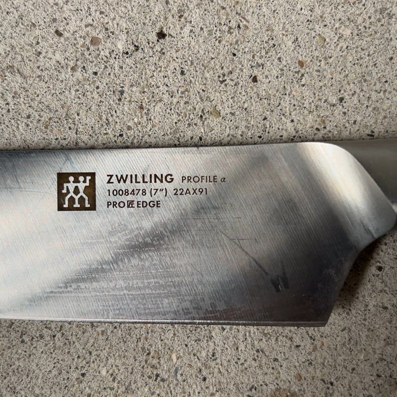 ZWILLING ツヴィリング J.A. ヘンケルス セルフシャープニングナイフ