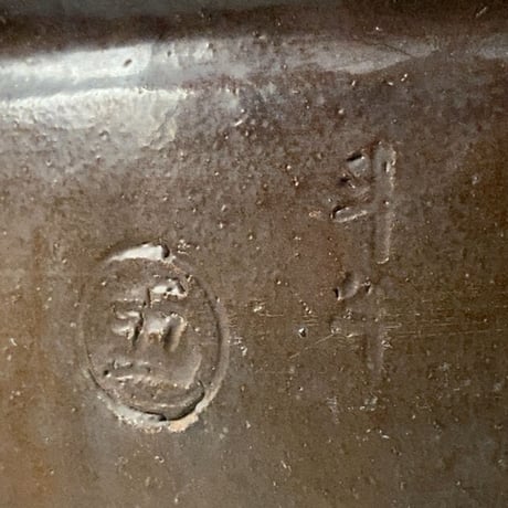古い水瓶 民藝壺  古甕 (高さ約42cm幅約35cm) メダカ鉢 睡蓮鉢 水栽培 ガーデニング ビオトープ 水中昆虫 飼育器  ○五印