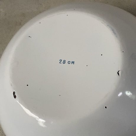 ヴィンテージ ホーローボウル  28cm 2個セット 白/赤 60s  デッドストック 主婦の店購入品