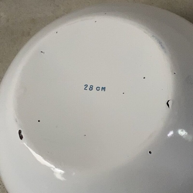 ヴィンテージ ホーローボウル 28cm 2個セット 白/赤 60s デッド