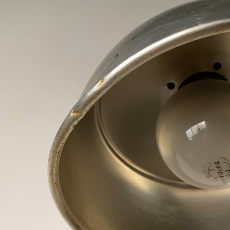 アンティーク フロアランプ スタンドライト スチールフレーム+アルミ