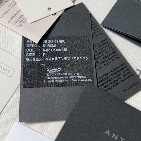 ANTEPRIMA アンテプリマ「クロミ」のワイヤーバッグ  スクエア ラージ  エナメルブラック 保存袋 インボイスあり  中古極美品(未使用品レベル)