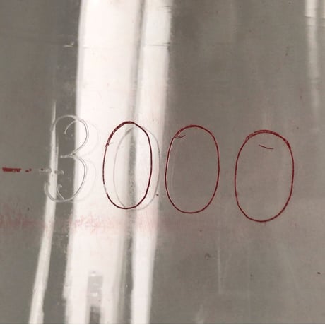 アンティーク 巨大ビーカー　ゆらゆらガラス  歪なフォルム 細く不鮮明なメモリと文字　3000ml  花器 金魚鉢 昭和初期  完品