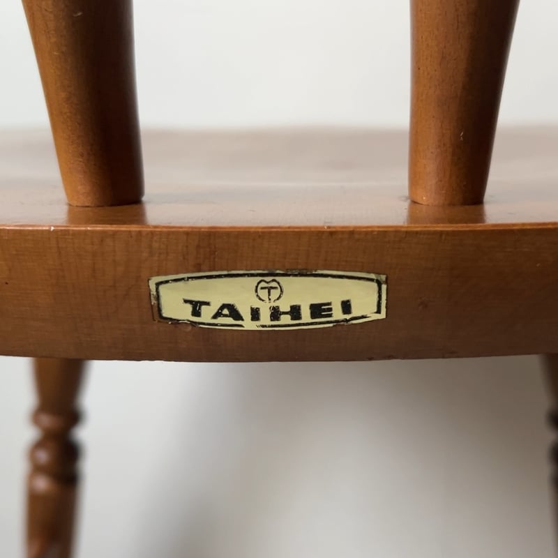 TAIHEI 太平 飛騨家具 木の椅子 A 木製ヴィンテージダイニングチェア
