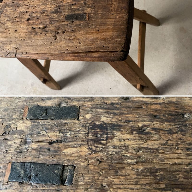 椅子　木製　古道具　古家具　アンティーク　レトロ アンティーク クラフトチェア 昭和期 木製腰掛け 農家の椅子 作業イス