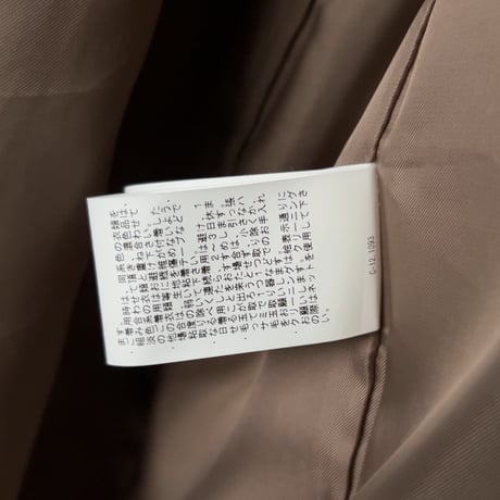 H様おまとめ品 BEAMS BOY ビームスボーイ  ノーカラータータンチェックコート  Mac & Co. S.r.l.社製のスライバーニット生地を使用  マスタード  中古美品