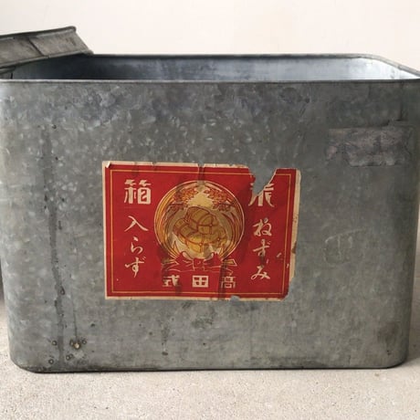 ヴィンテージ  蓋付き ブリキ缶 箱  米櫃  当時の紙札あり 保存ケース  道具箱  アンティークスチール ボックス