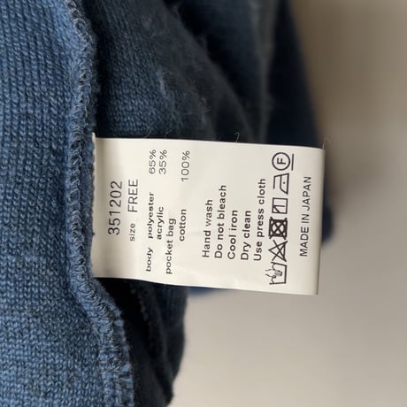 mao made  マオメイド  モックネックノーカラーボアジャケット  もこもこ いつものモックネックジャケット スモークブルー　中古極美品