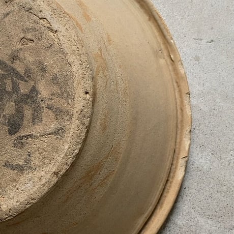 古いこね鉢 38cm  昭和19年 浅型捏鉢 灰釉 古瀬戸 大鉢 メダカ鉢 金魚鉢 水栽培 睡蓮鉢 ビオトープ 古い焼物 古民藝