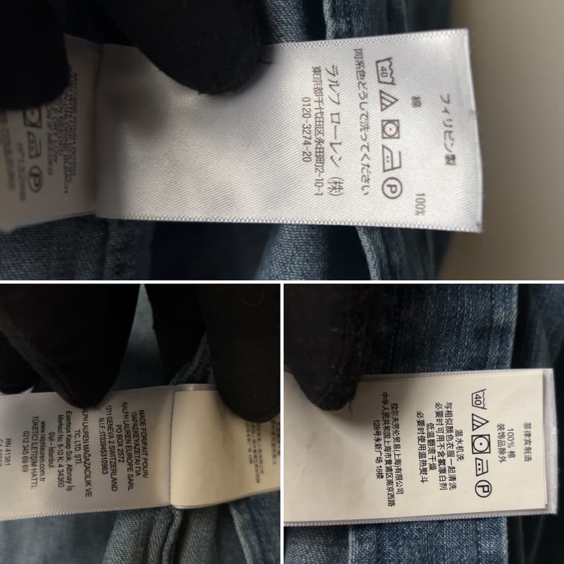 ラルフローレン SP デニムシャツ ボタンダウン CUSTOM FIT 現行タグ RALPH LAUREN ラルフローレン デニムシャツ シャンブレーシャツ