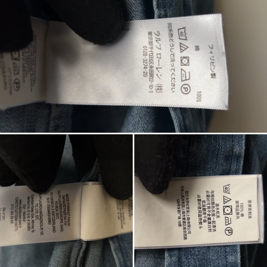 67350c34a8296c1793e4ec10