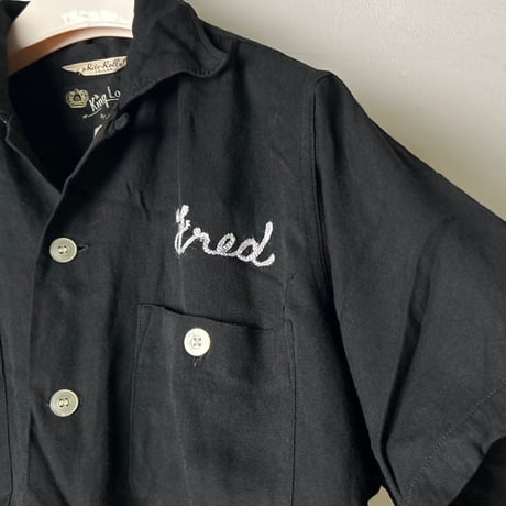 King Louie キングルイ "Rite-Roll" ボウリングシャツ 1950sヴィンテージ 本物 希少ブラック 完品 made in USA