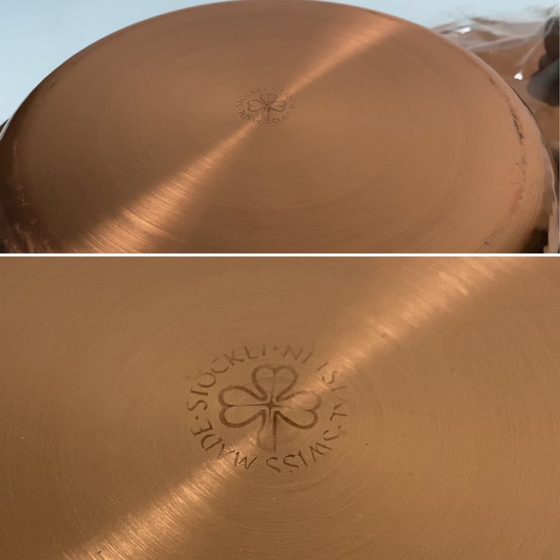 STOCKLI ストックリー 銅製両手鍋 銅鍋 口径約17cm ヴィンテージ コッパ