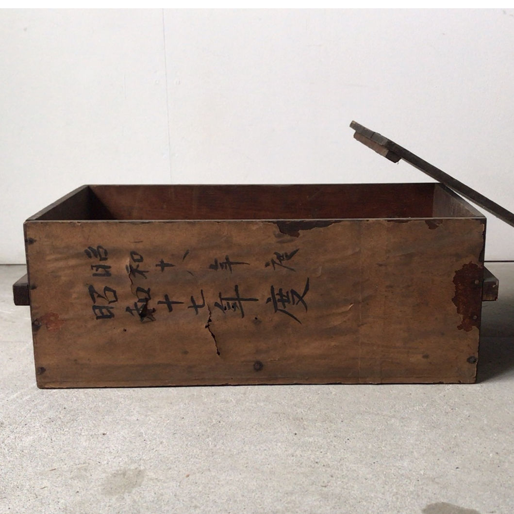 国旗　アンティーク　木箱　戦時中 fo211073-a_grande.jpg?v=1641905870