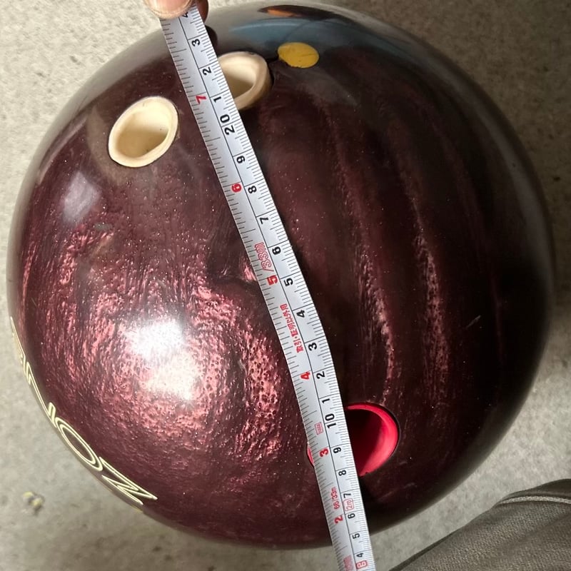 Brunswick Zone ブランズウィック社のゾーンシリーズ デンジャーゾーン