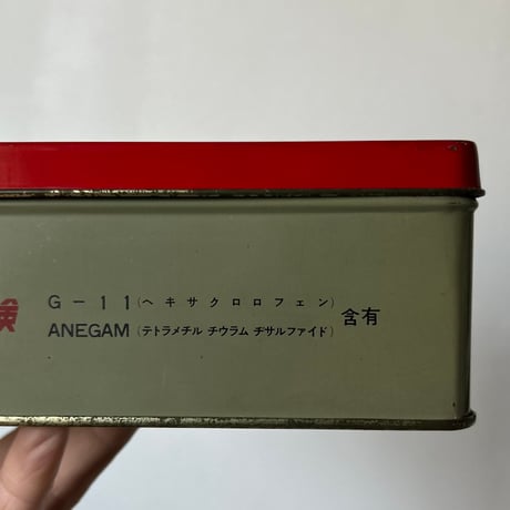 1960s Vintage ミツワ石鹸 ミューズ（muse）ブリキ缶 / 1打入サイズ 良品
