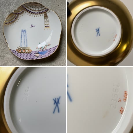 MEISSEN  マイセン  アラビアンナイト  千夜一夜物語  コーヒーC/S（23582）No.1 (モチーフ1番) 未使用品