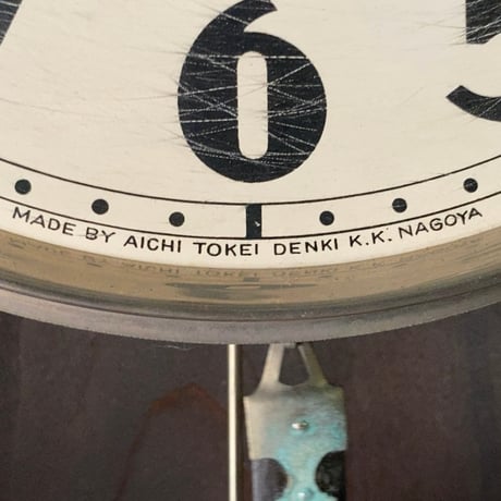 AICHI TOKEI   愛知時計電機 アイチ時計  made in NAGOYA  ジャパンヴィンテージ柱時計 振り子時計 ボンボン時計 古時計 ゼンマイ時計 大文字盤 良フォント  実働品