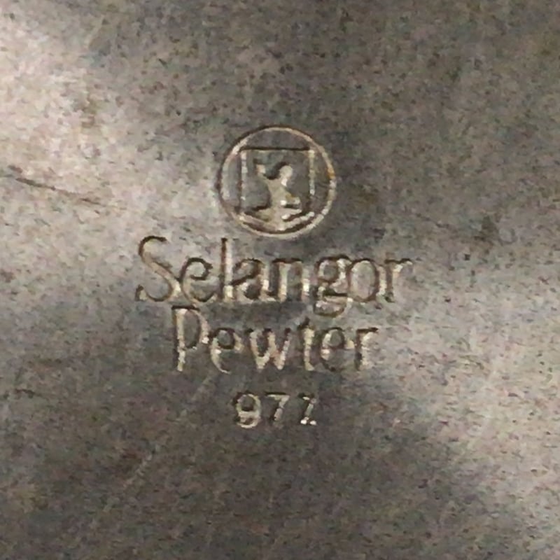 Selangor Pewter ヴィンテージ セランゴールピューター 槌目仕上げ 