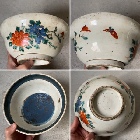 古作 花紋様 牡丹図 菓子器 大鉢 深鉢 深皿 丼 焼物 茶道具  杯洗 盃洗 箱付き アンティークテーブルウェア