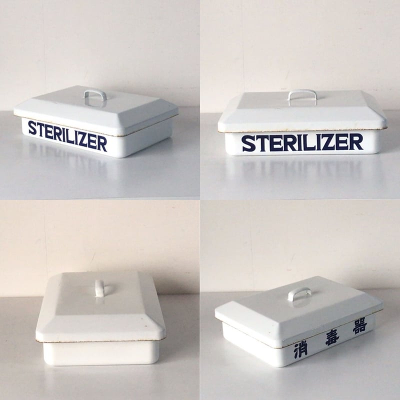 ホーロー容器、消毒器(赤文字)、STERILIZER 楽天市場】野田琺瑯 野田ホーロー 消毒器 ホーロー容器 のだ