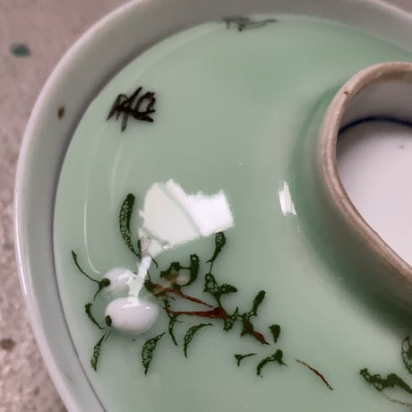 古い中国の蓋茶碗(飯椀) 4客セット(5客ですが1点蓋にホツがあるため実質完品4客での御提示) 花紋様 青磁色磁器 ヴィンテージ食器 テーブルウェア