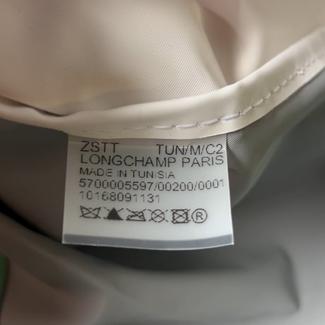 LONGCHAMP ロンシャン LE PLIAGE REPLAY ル・プリアージュ・リプレイ　トートバッグ  ピンク/グリーン/ブルー  2022〜2023年モデル  未使用品