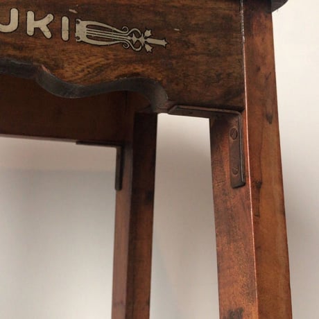 JUKI  ジューキ　スクエアスツール   ミシン椅子  ヴィンテージスツール  アンティーク 金ロゴ入り  クラシック 50s 60s 木製無垢材  中古美品